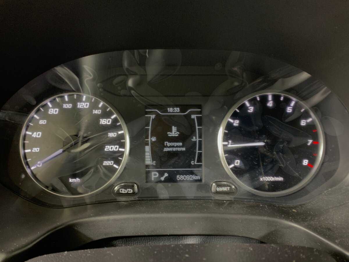 Купить Чери Тигго 4, 2021, 55 000 км.. Фото: #14