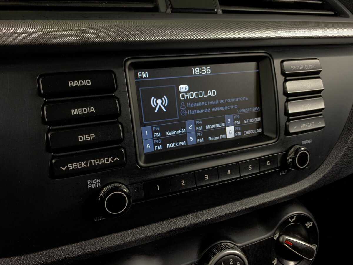 Купить Киа Рио, 2018, 97 000 км.. Фото: #15