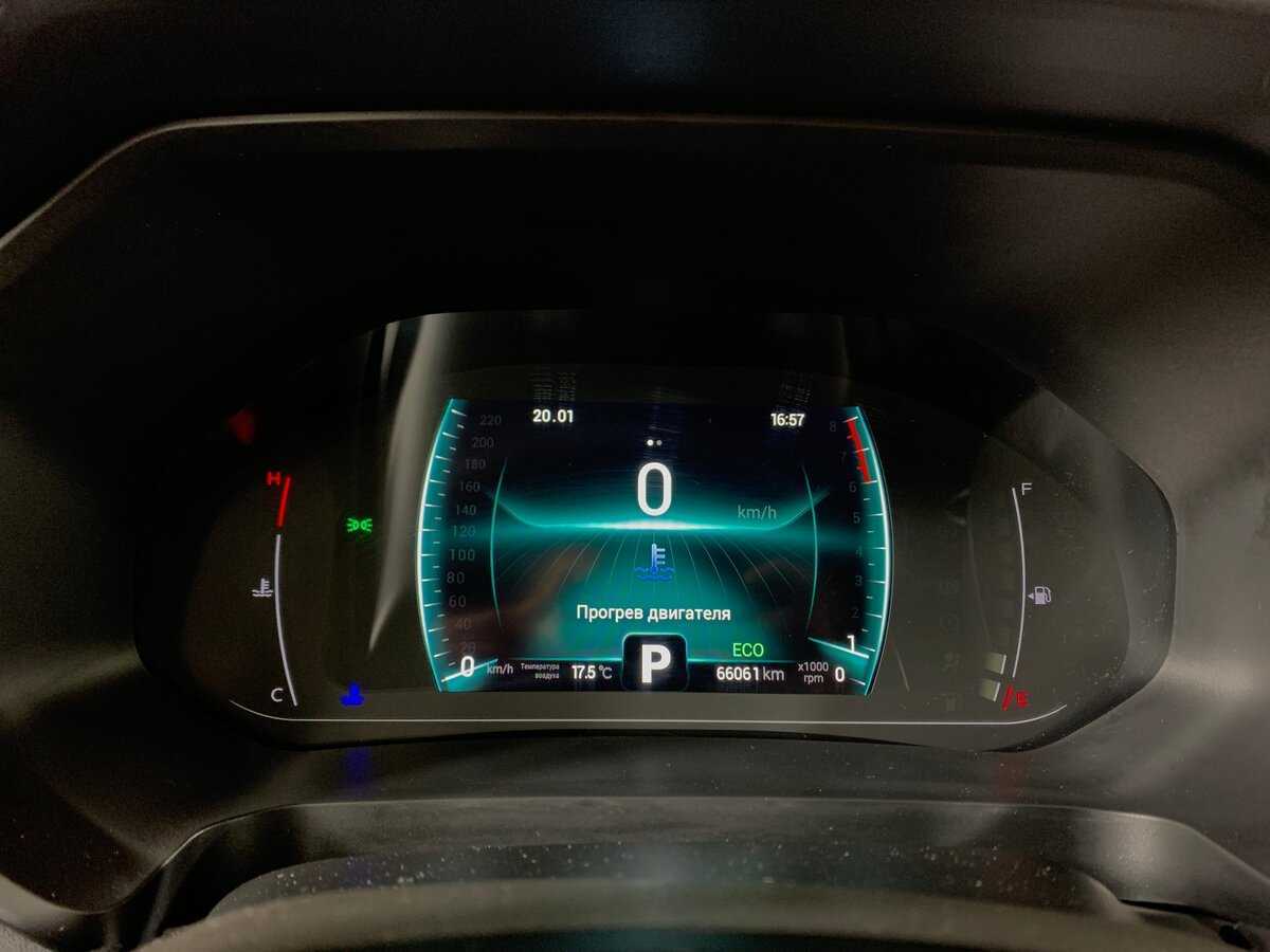 Купить Чери Тигго 7 Про, 2022, 66 059 км.. Фото: #13