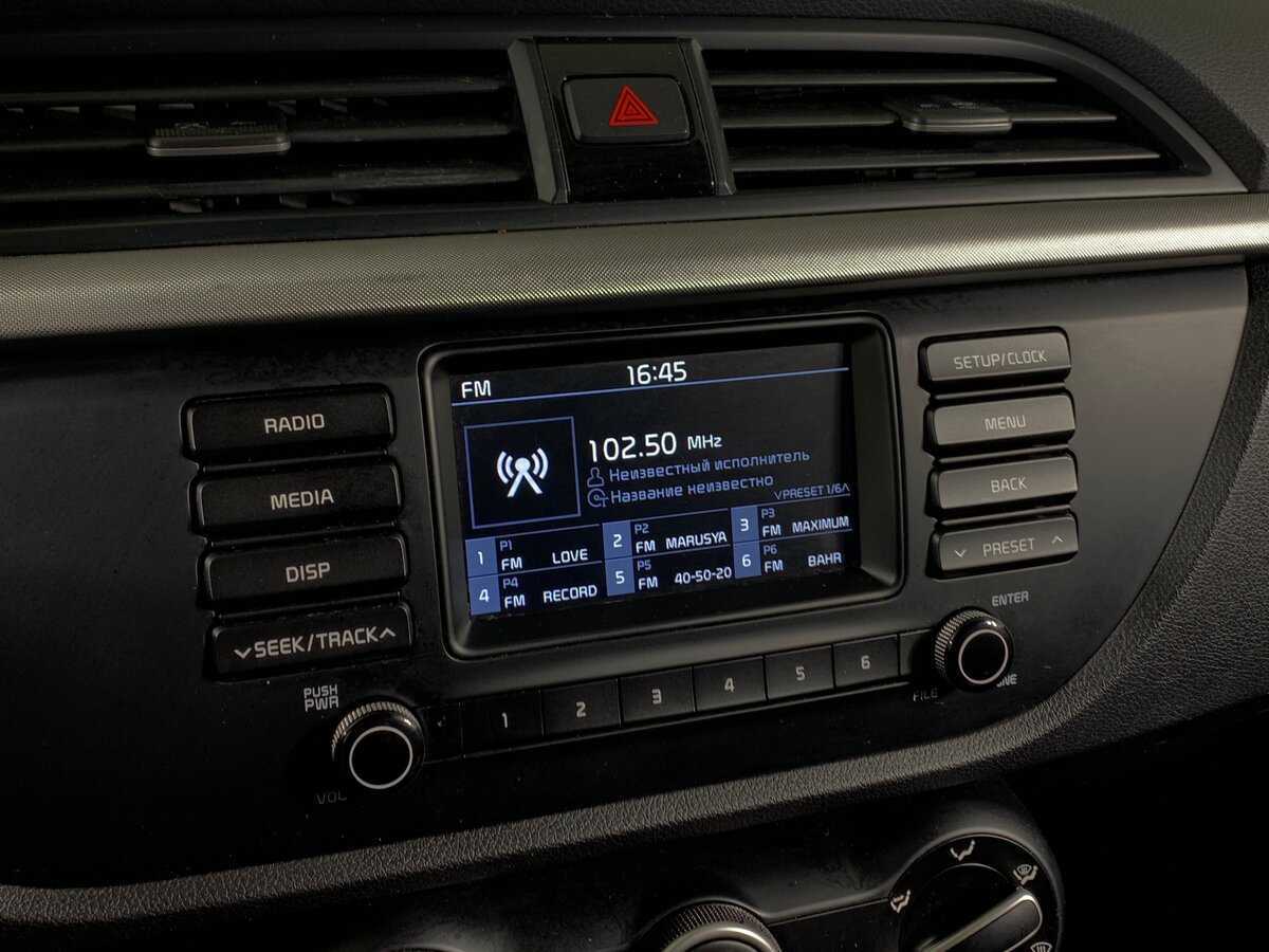 Купить Киа Рио, 2017, 118 387 км.. Фото: #15