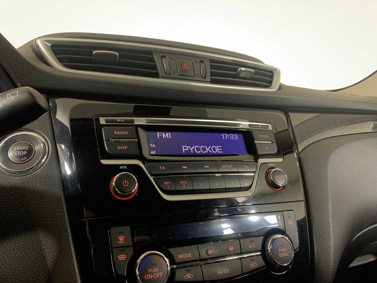 Купить Ниссан Икс-Трейл, 2016, 152 878 км.. Фото: #15