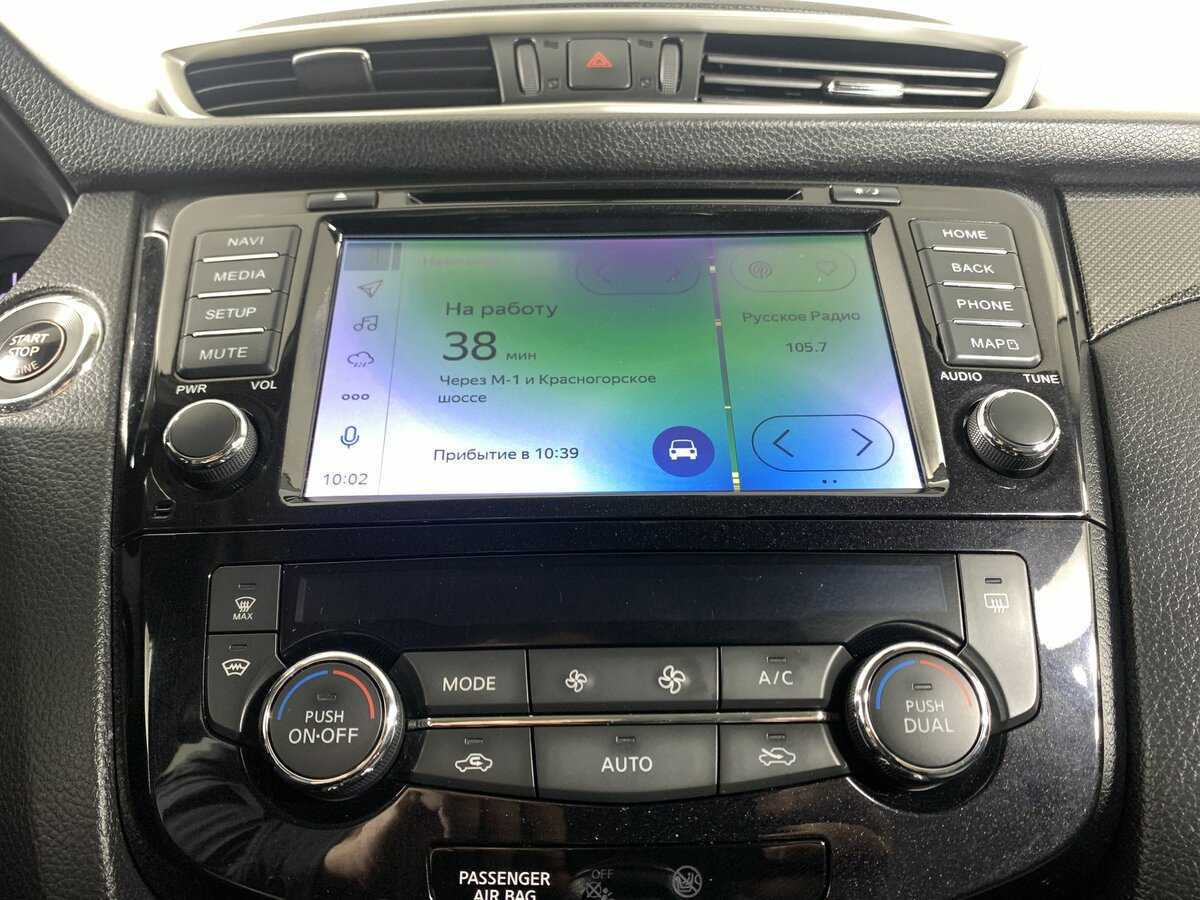 Купить Ниссан Икс-Трейл, 2018, 178 561 км.. Фото: #15