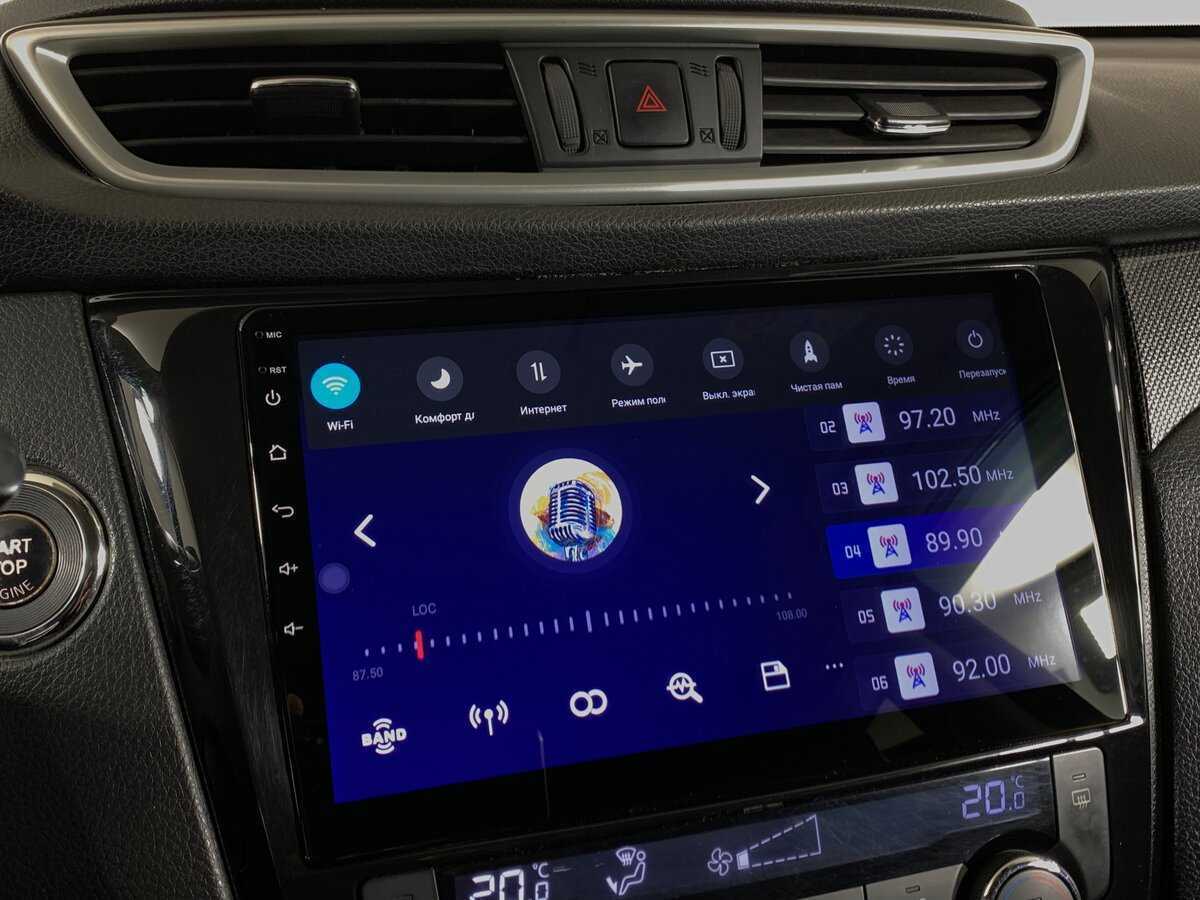 Купить Ниссан Икс-Трейл, 2015, 277 780 км.. Фото: #15