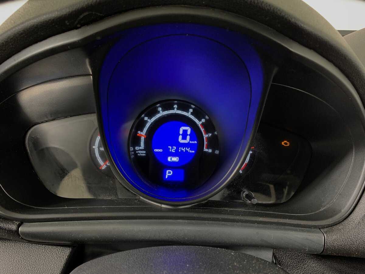 Купить Лифан Икс60, 2016, 72 143 км.. Фото: #14