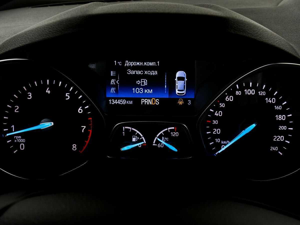 Купить Форд Куга, 2017, 134 458 км.. Фото: #17