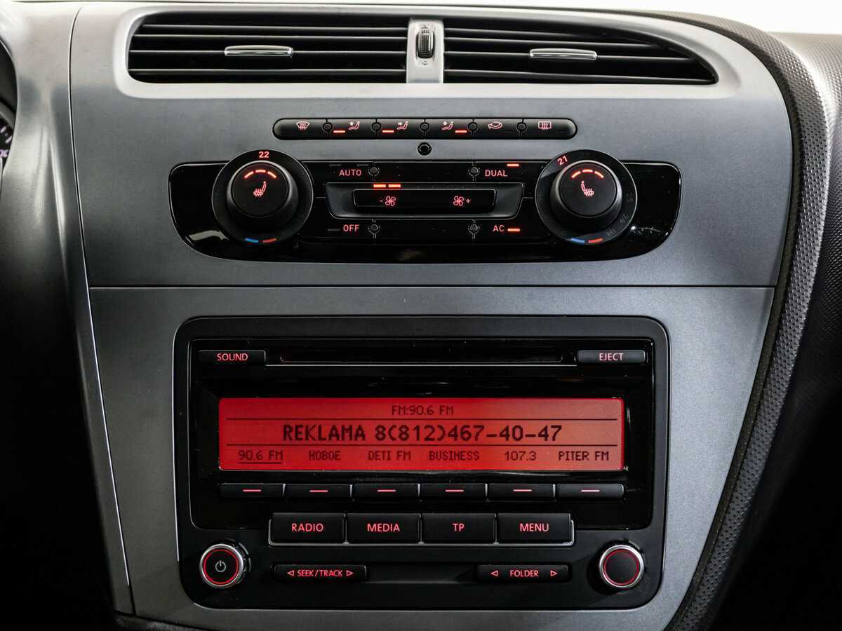 Купить Сеат Леон, 2012, 140 000 км.. Фото: #12