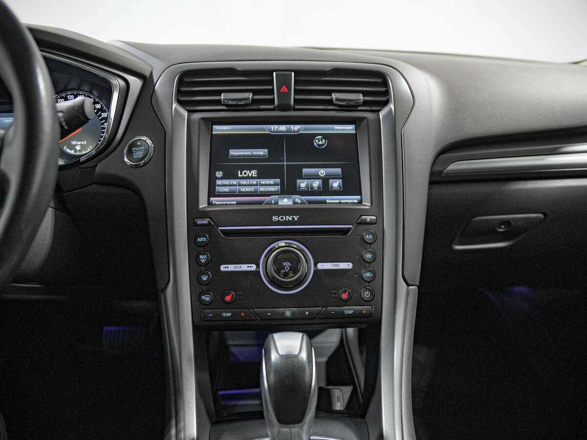 Купить Форд Мондео, 2016, 122 470 км.. Фото: #8