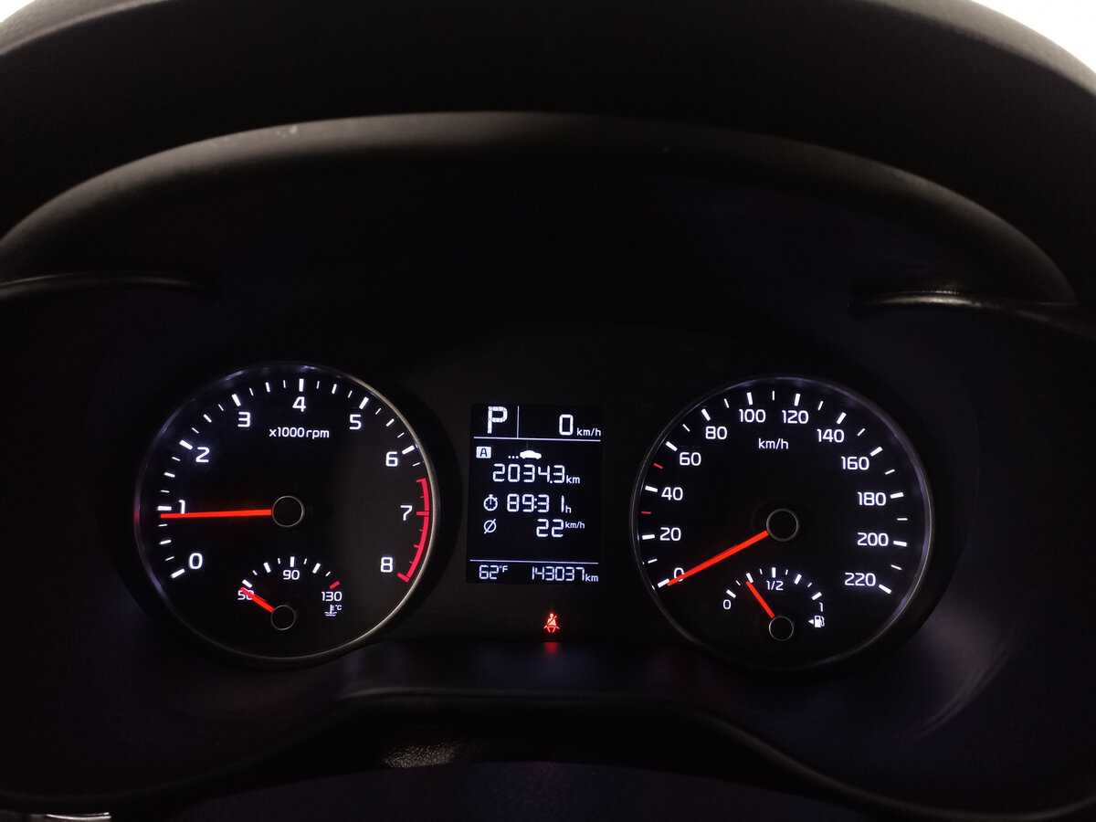 Купить Киа Рио, 2017, 143 038 км.. Фото: #12