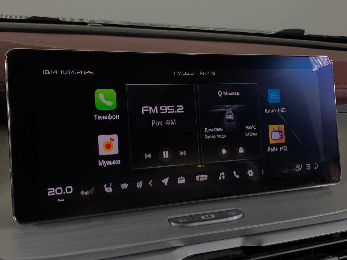 Купить Джили Кулрэй, 2020, 85 263 км.. Фото: #15