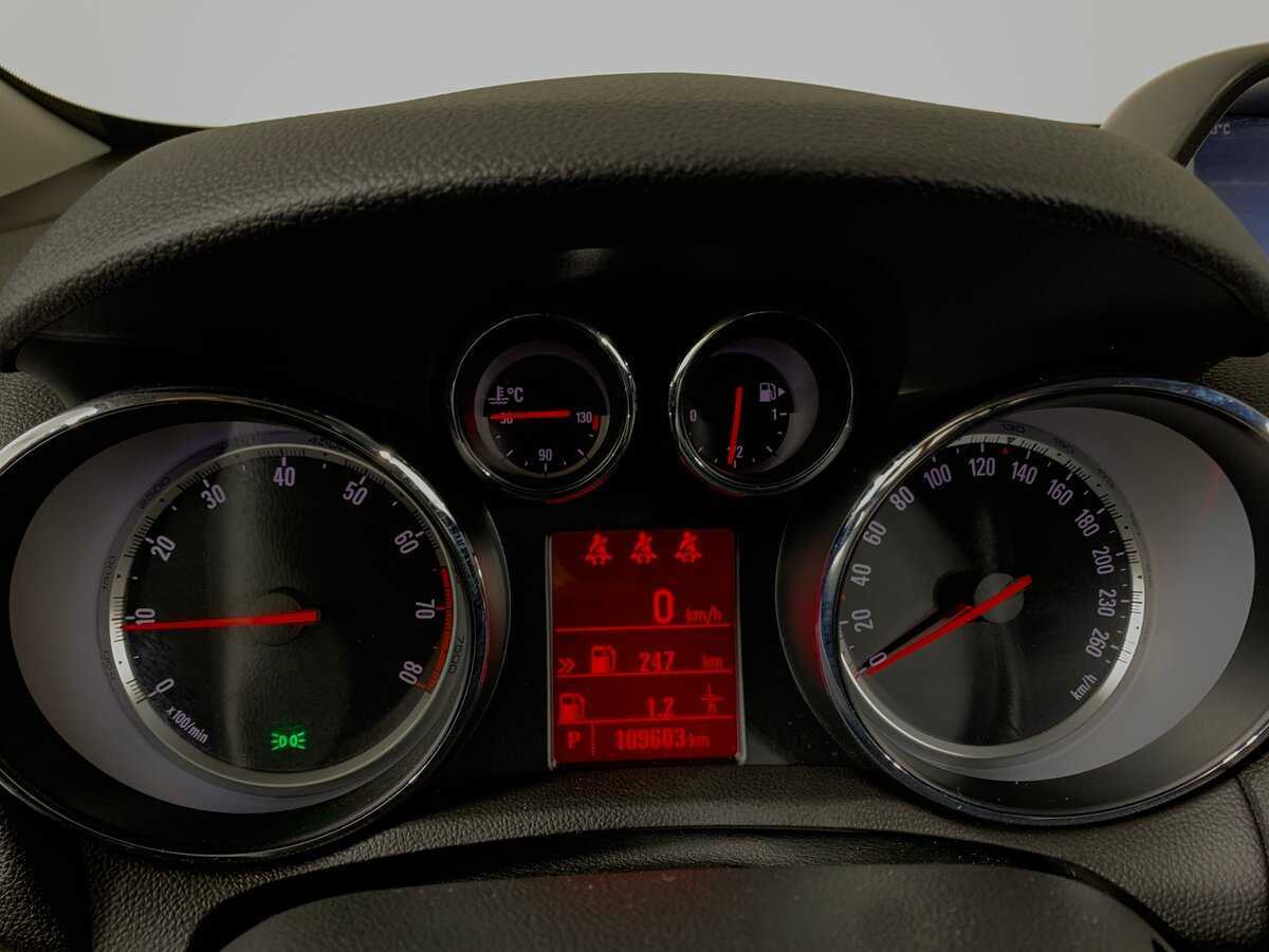 Купить Опель Мокка, 2013, 109 650 км.. Фото: #15