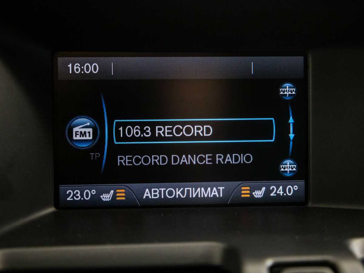 Купить Вольво ИксЦ60, 2014, 199 711 км.. Фото: #12