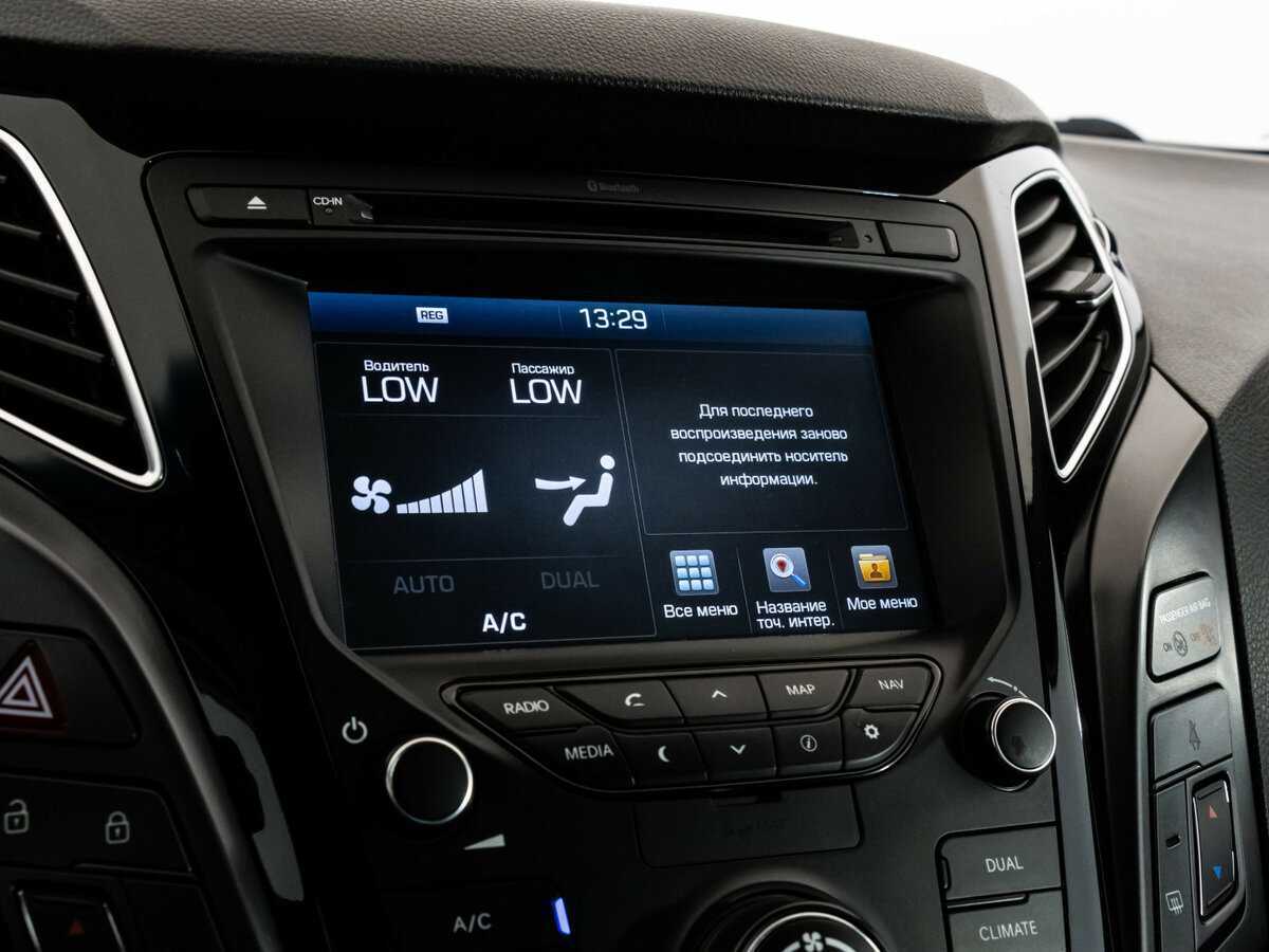 Купить Хендай ай40, 2015, 165 210 км.. Фото: #11