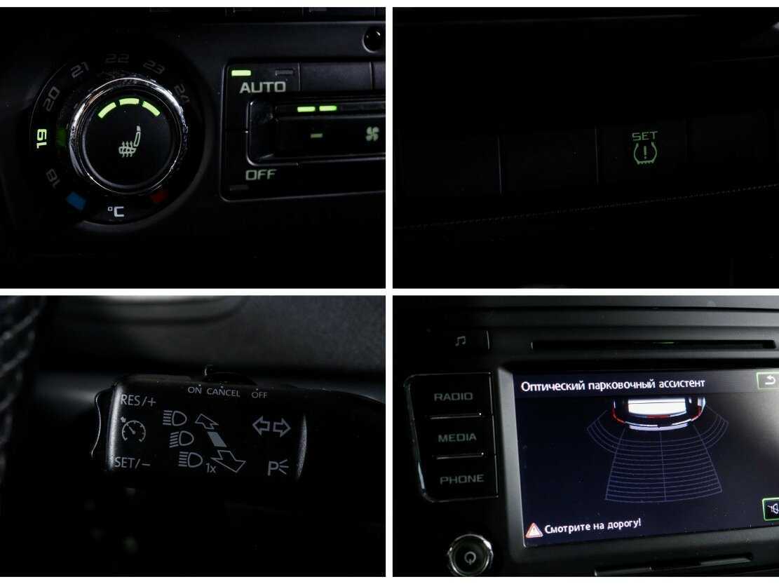 Купить Шкода Йети, 2014, 48 000 км.. Фото: #18