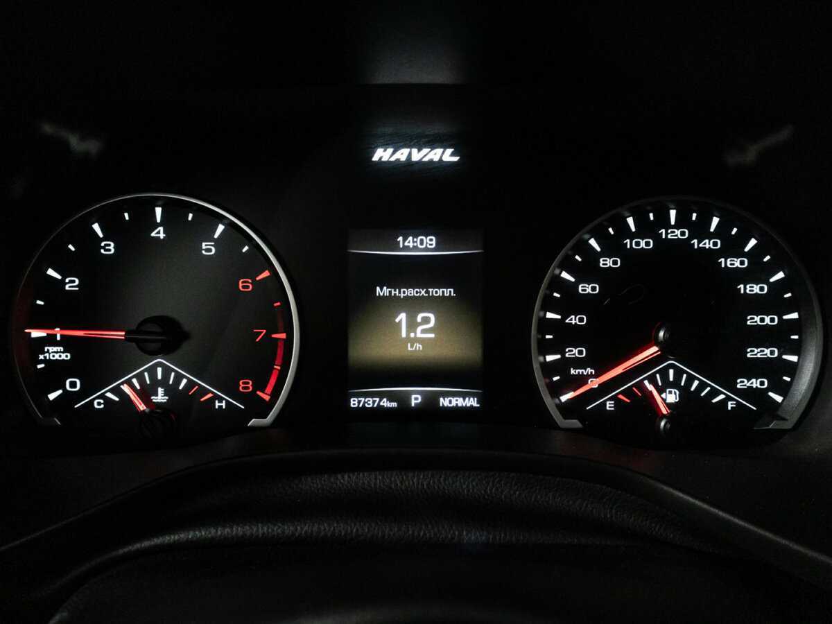 Купить Хавал Джолион, 2022, 87 372 км.. Фото: #11