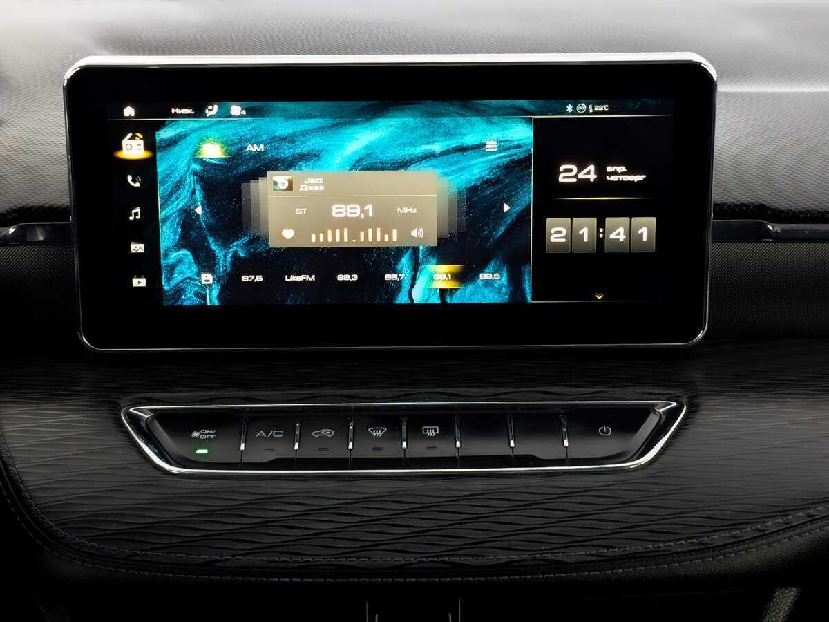 Купить Хавал Джолион, 2021, 91 411 км.. Фото: #14