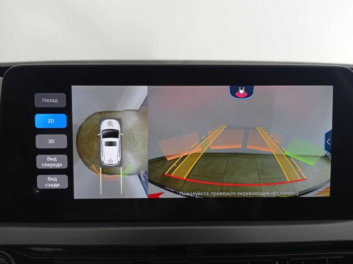 Купить Чери Тигго 4 Про, 2022, 28 087 км.. Фото: #15