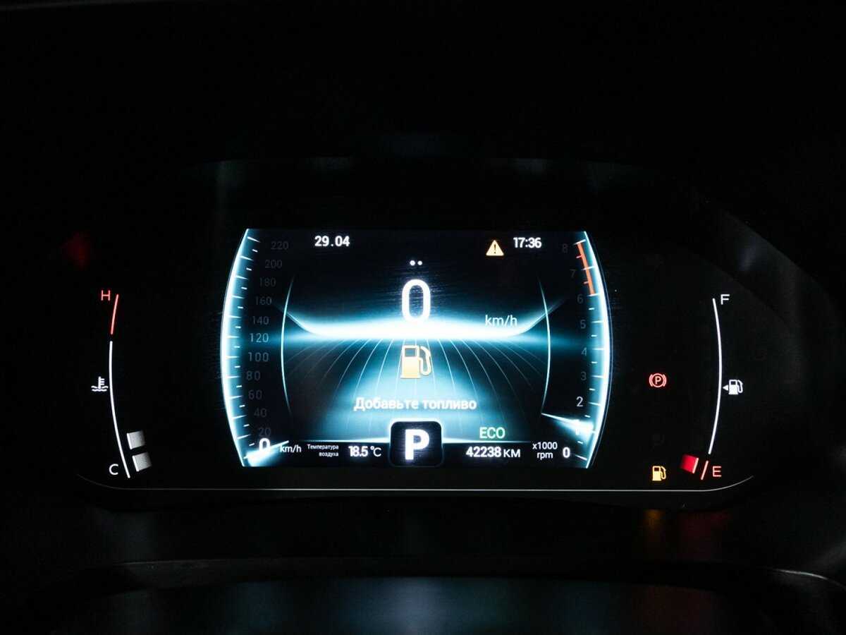 Купить Чери Тигго 4 Про, 2022, 42 235 км.. Фото: #11