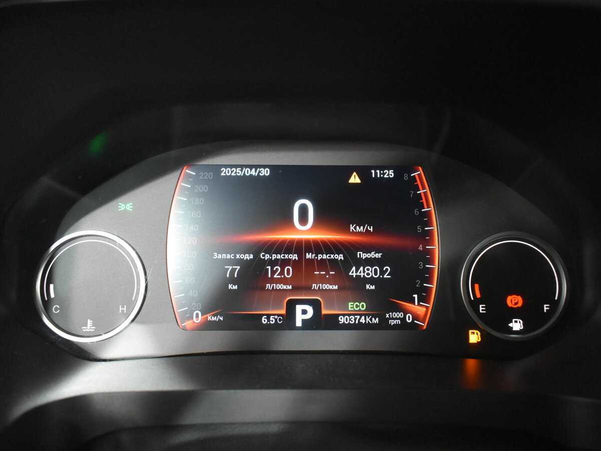 Купить Чери Тигго 8, 2020, 89 000 км.. Фото: #16