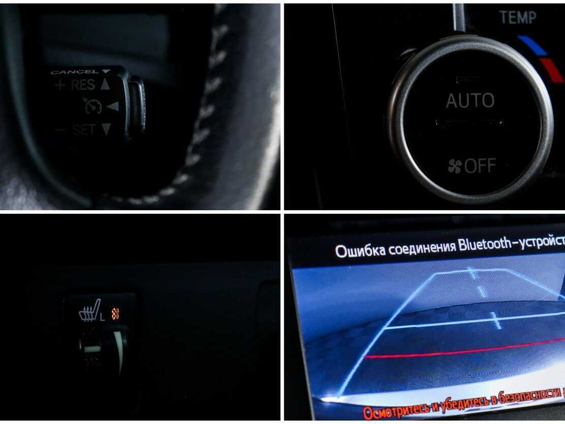 Купить Тойота Камри, 2013, 235 354 км.. Фото: #17