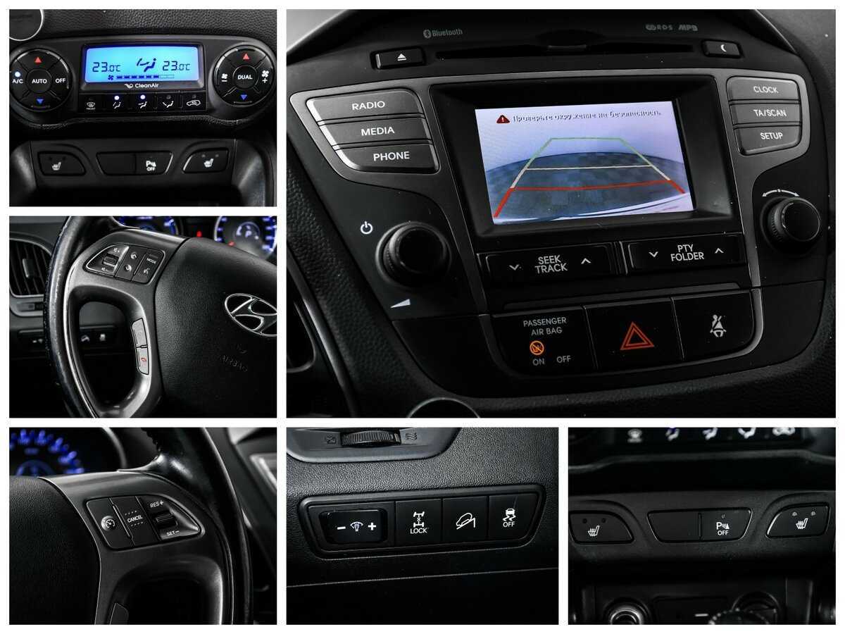 Купить Хендай ай-икс35, 2015, 183 937 км.. Фото: #11