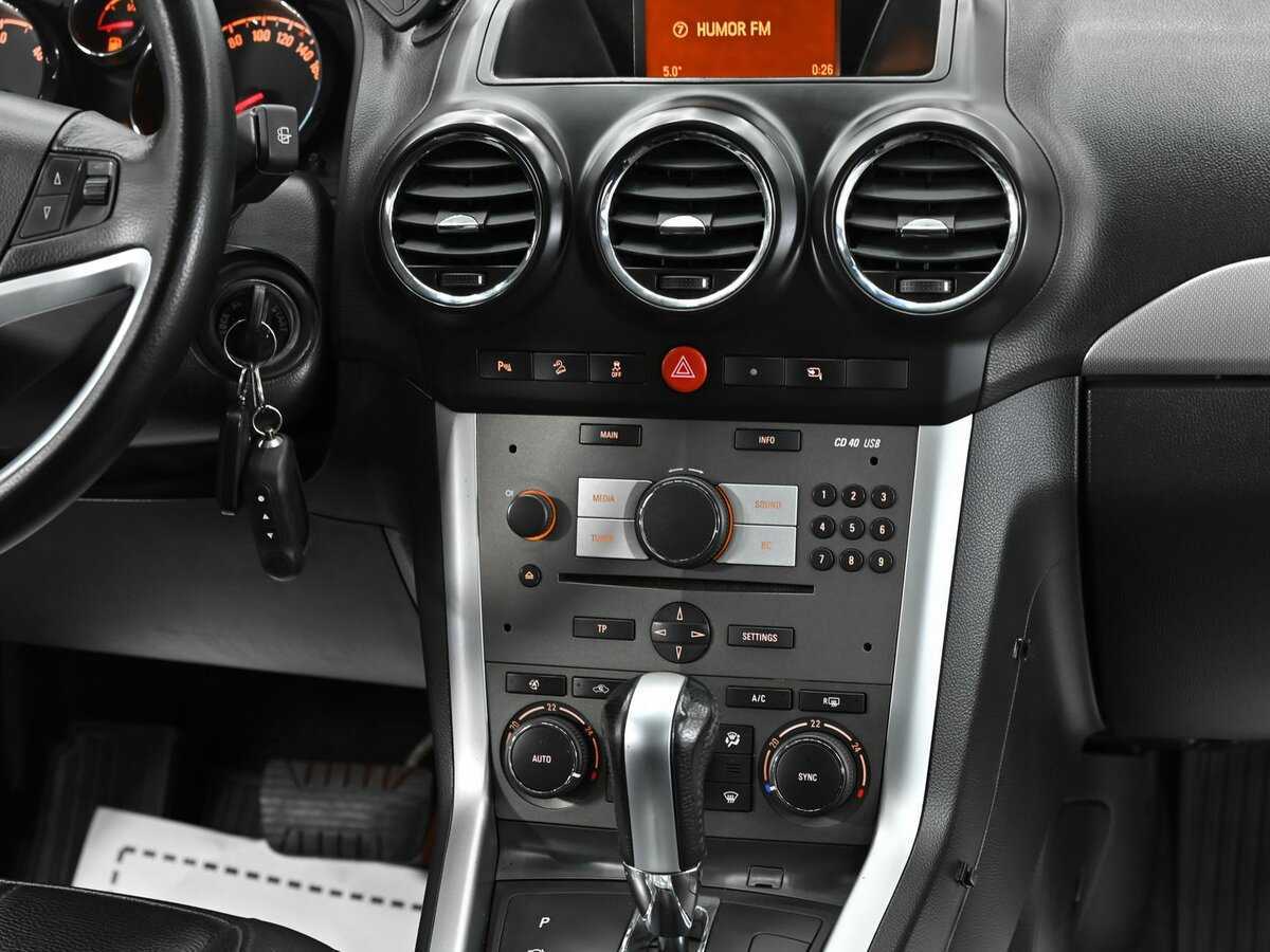 Купить Опель Антара, 2015, 155 500 км.. Фото: #10