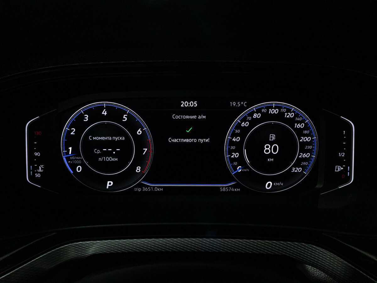 Купить Фольксваген Поло, 2021, 58 407 км.. Фото: #11