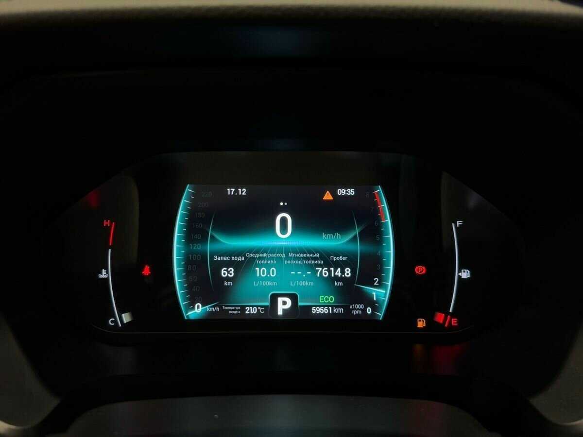 Купить Чери Тигго 7 Про, 2021, 59 560 км.. Фото: #23