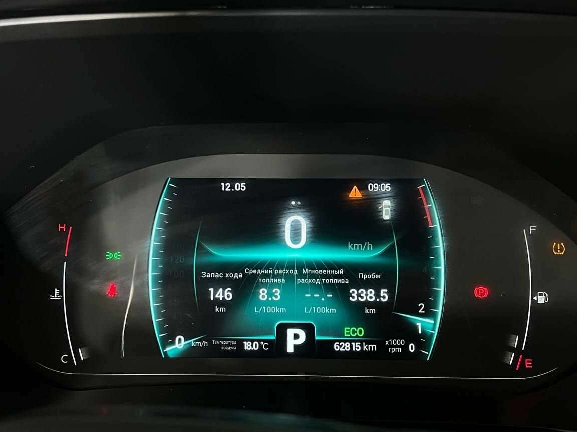 Купить Чери Тигго 7 Про, 2021, 62 813 км.. Фото: #19