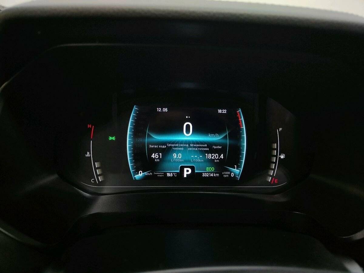 Купить Чери Тигго 7 Про, 2022, 34 000 км.. Фото: #7