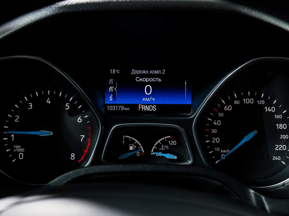 Купить Форд Фокус, 2017, 103 178 км.. Фото: #7