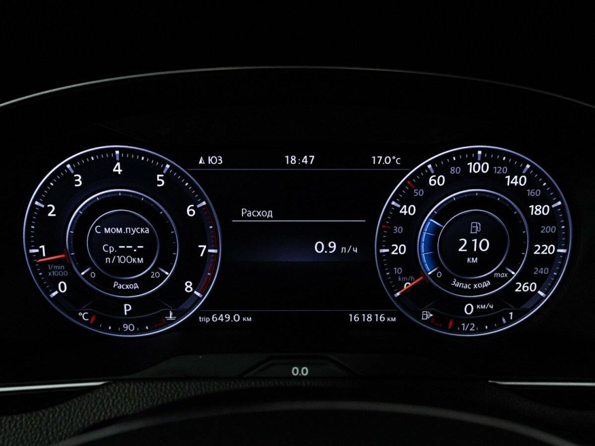 Купить Фольксваген Пассат, 2016, 161 625 км.. Фото: #11