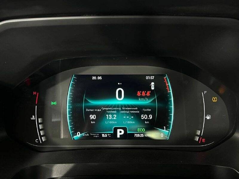 Купить Чери Тигго 7 Про, 2021, 70 474 км.. Фото: #23