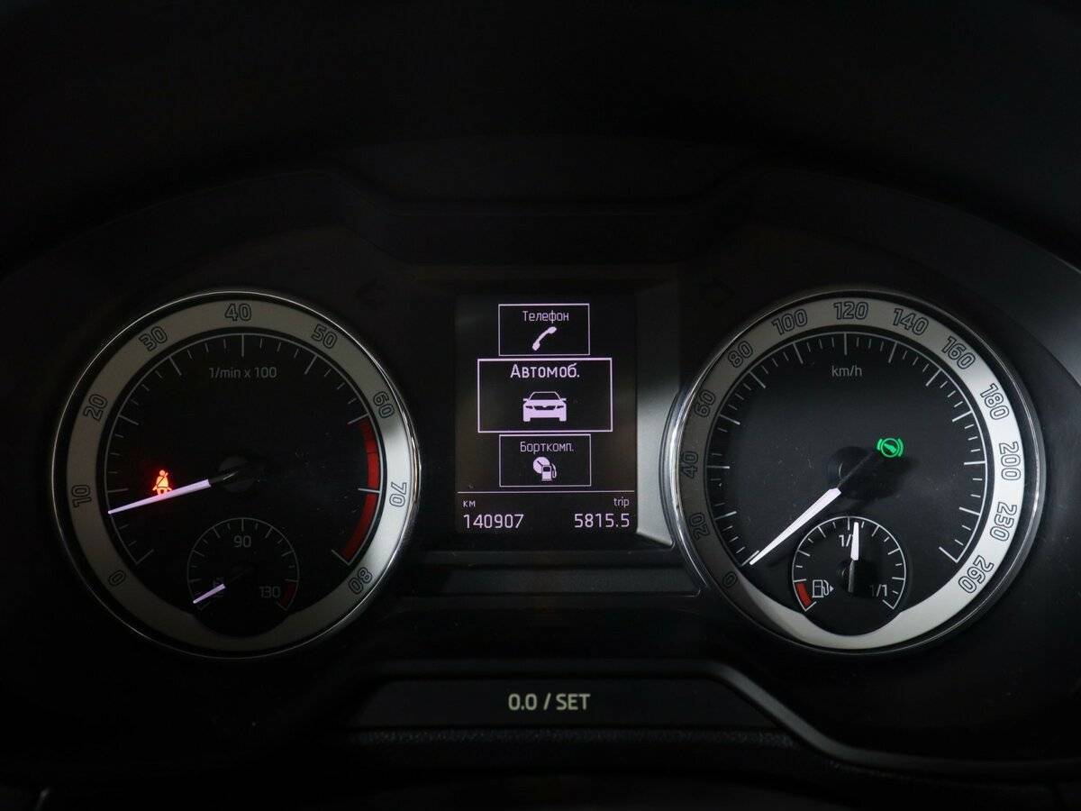 Купить Шкода Октавия, 2017, 140 907 км.. Фото: #7