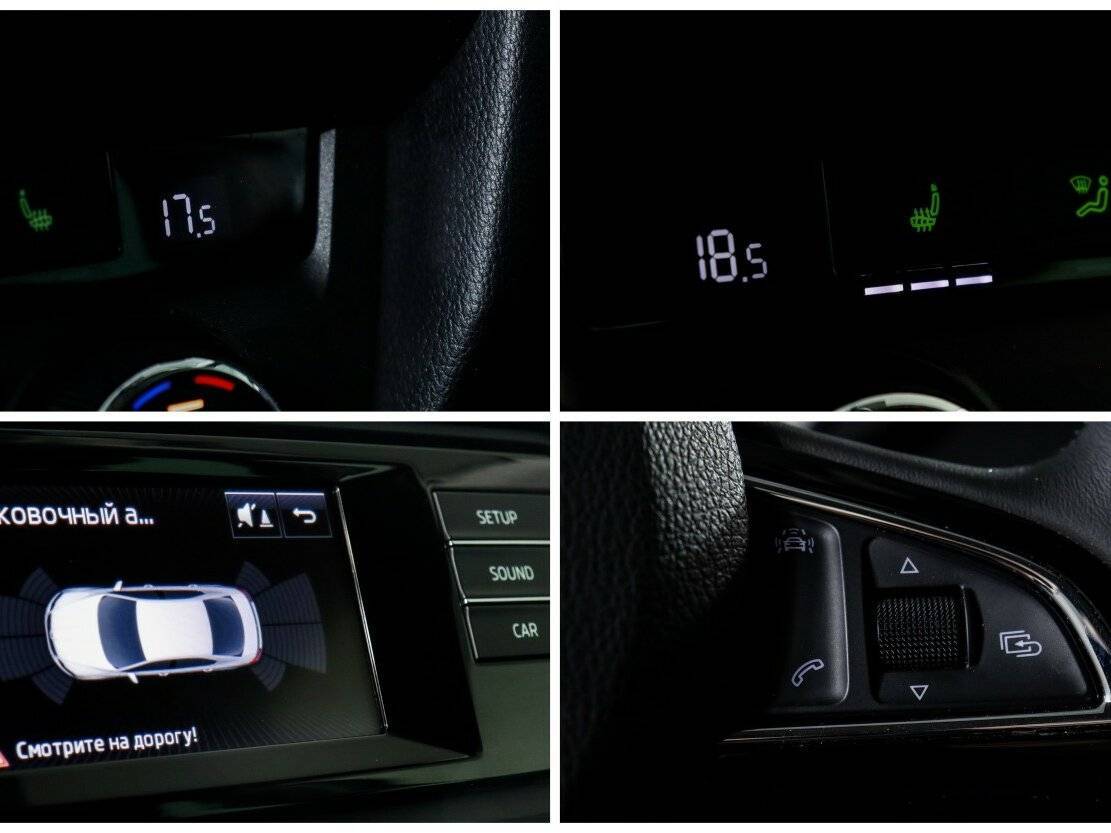 Купить Шкода Октавия, 2016, 93 900 км.. Фото: #14