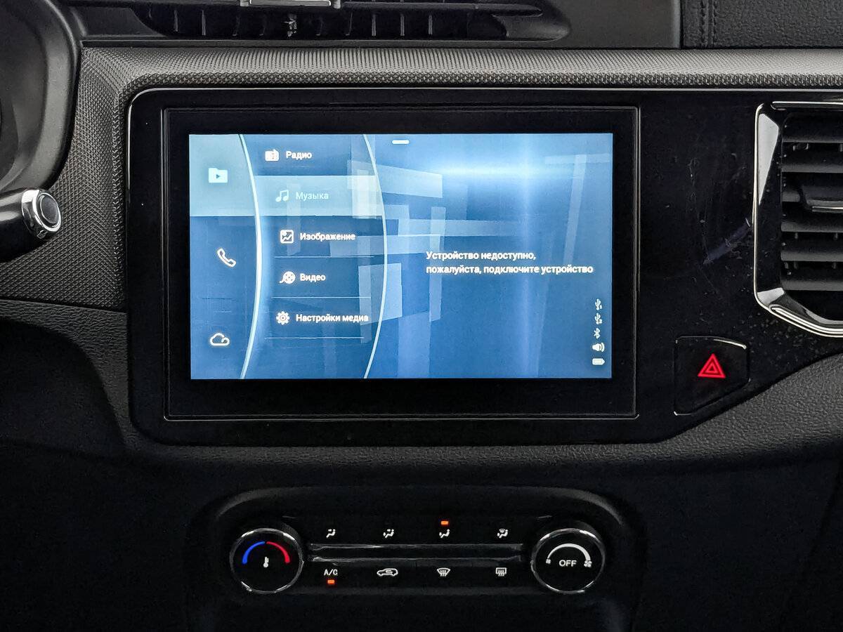 Купить Чери Тигго 4, 2021, 21 572 км.. Фото: #16