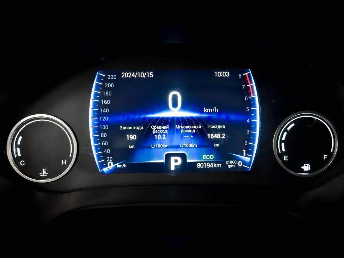 Купить Чери Тигго 4, 2020, 80 191 км.. Фото: #12