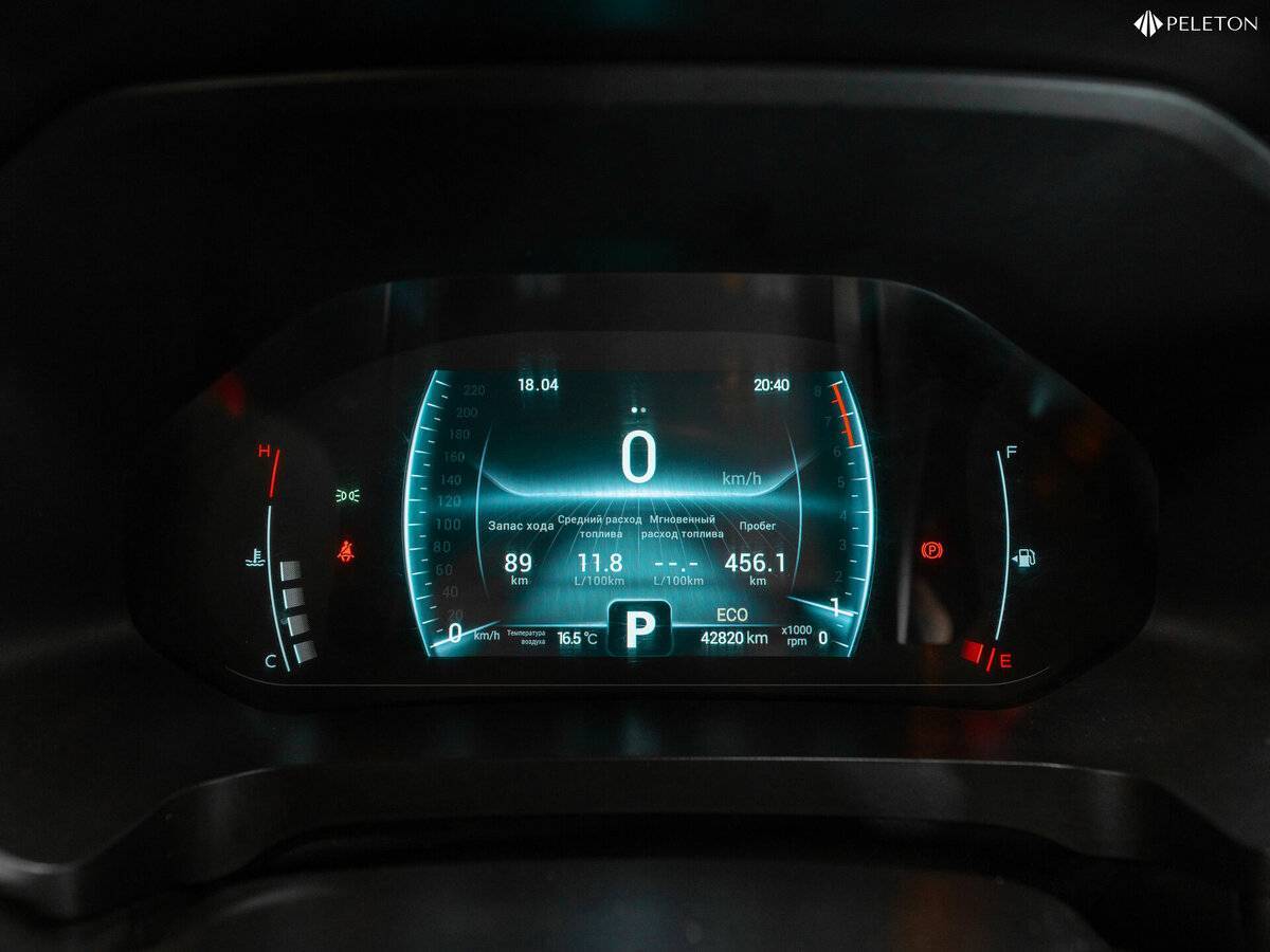 Купить Чери Тигго 7 Про, 2022, 42 818 км.. Фото: #13