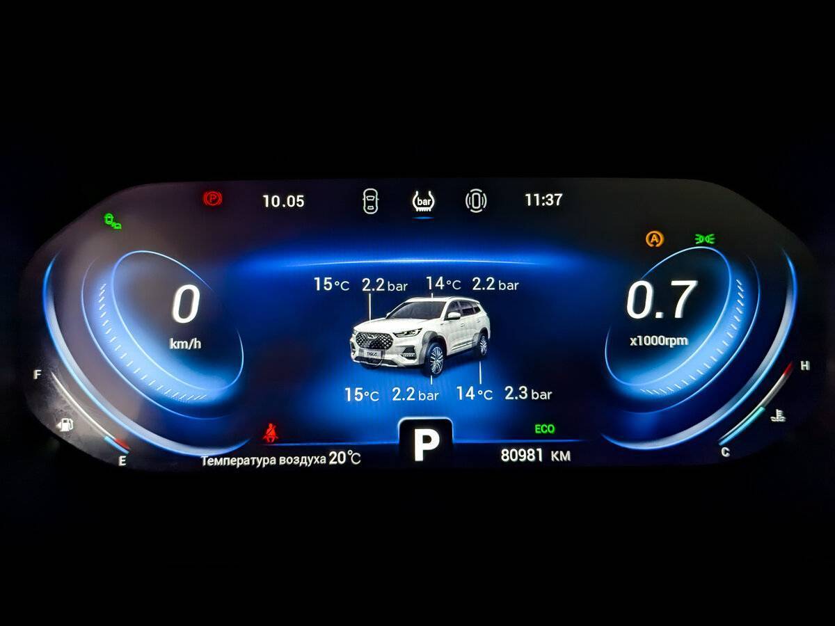 Купить Чери Тигго 8 Про, 2021, 80 980 км.. Фото: #12