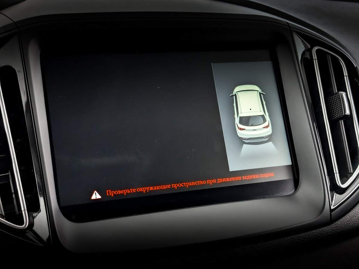 Купить Чери Тигго 7, 2019, 58 826 км.. Фото: #24