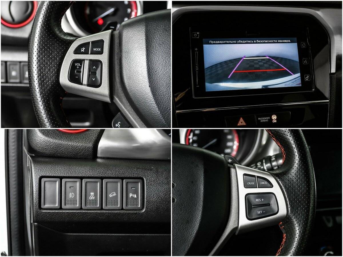 Купить Сузуки Витара, 2016, 55 212 км.. Фото: #13