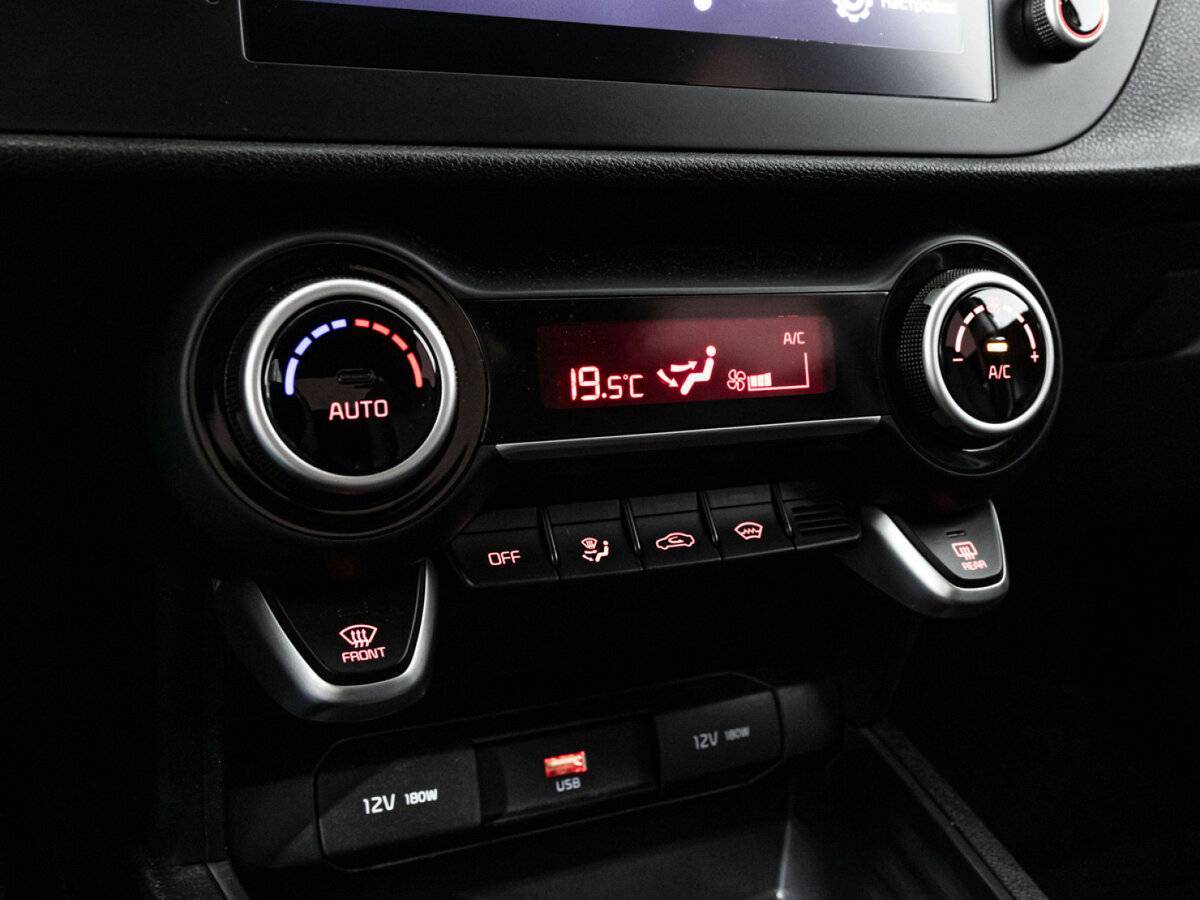 Купить Киа Рио, 2022, 35 422 км.. Фото: #21