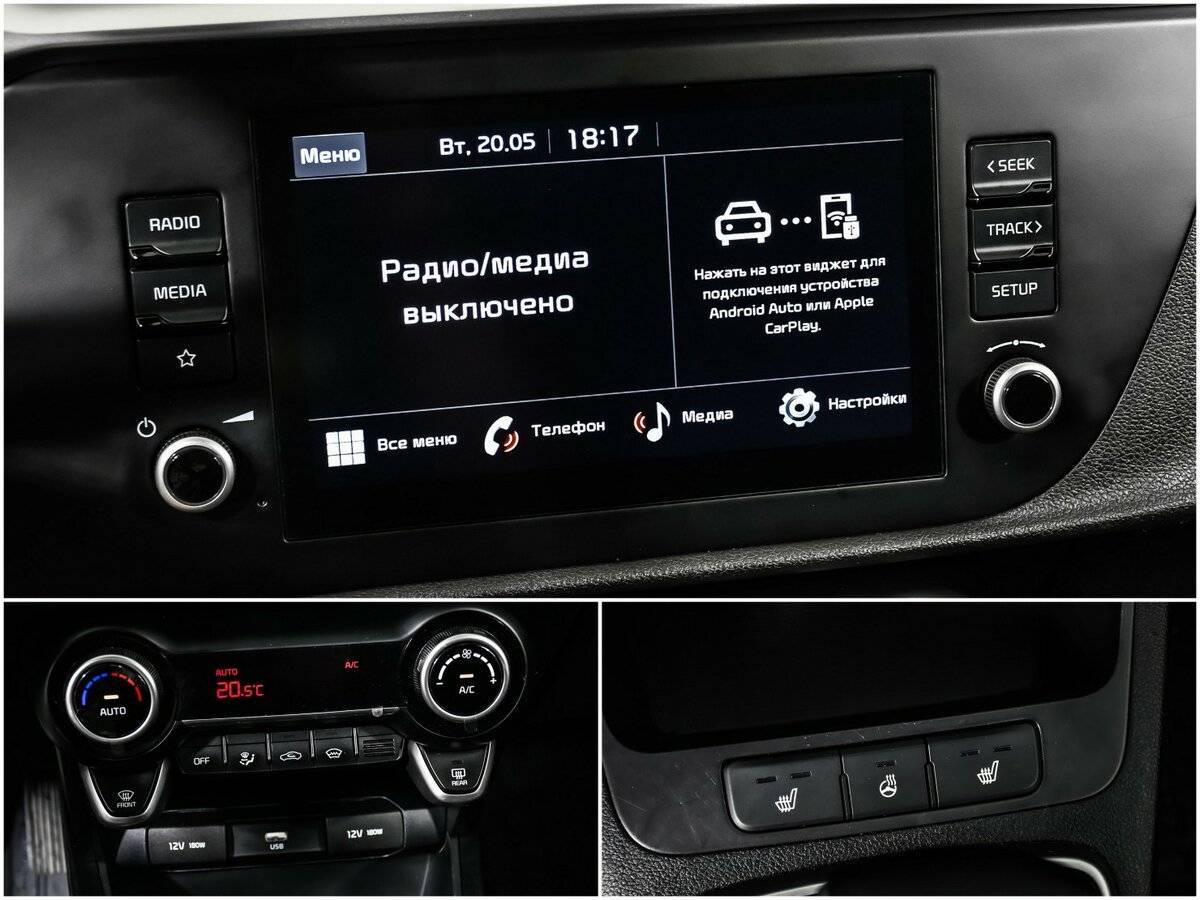 Купить Киа Рио, 2022, 36 380 км.. Фото: #14