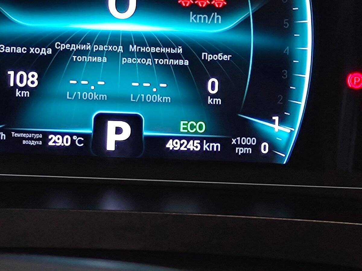 Купить Чери Тигго 7 Про, 2022, 49 350 км.. Фото: #16