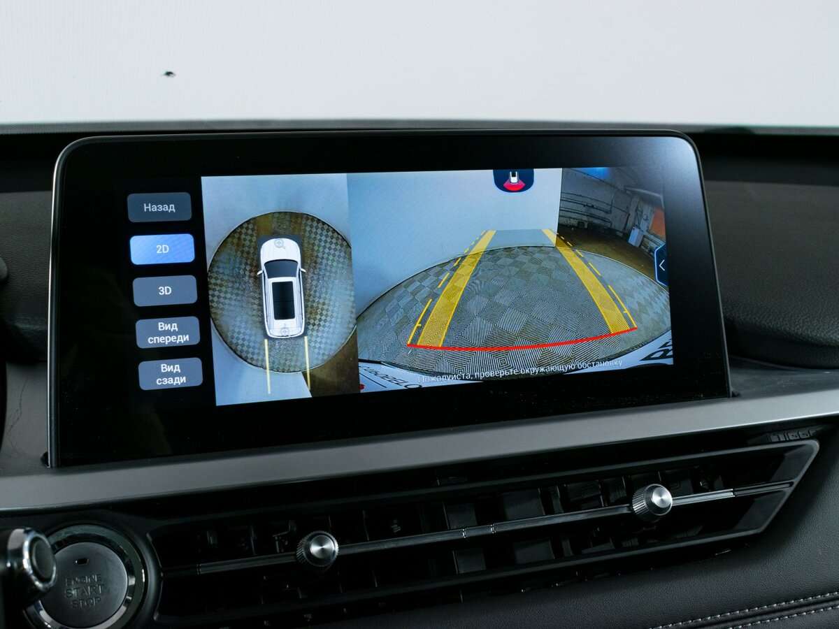 Купить Чери Тигго 7 Про, 2022, 44 100 км.. Фото: #19