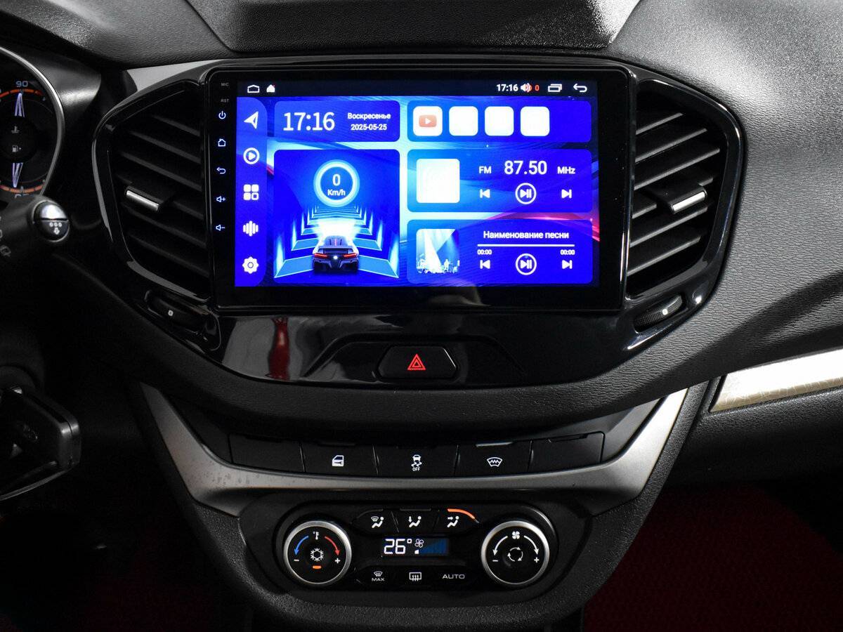 Купить Лада (ВАЗ) Веста, 2018, 106 395 км.. Фото: #14