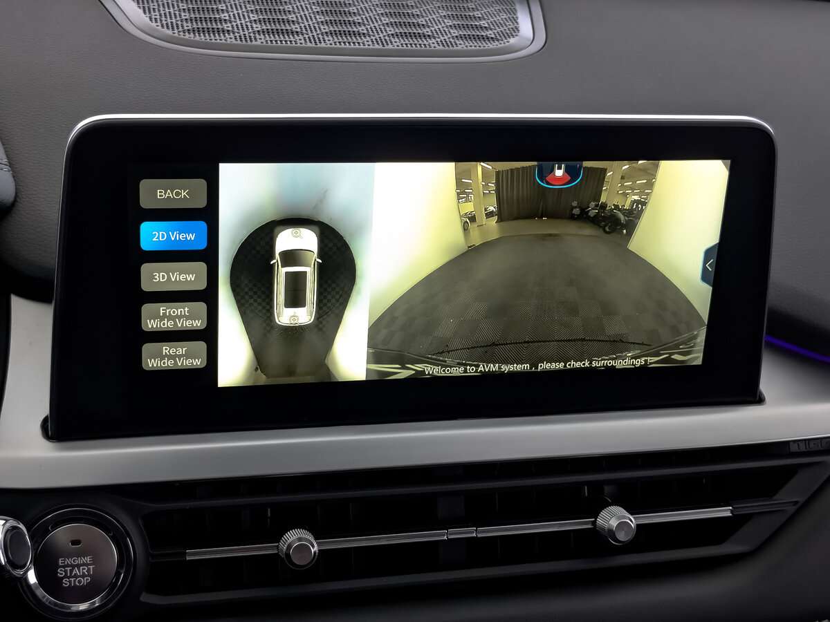 Купить Чери Тигго 7 Про, 2020, 63 352 км.. Фото: #26