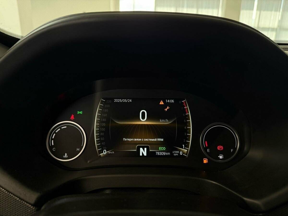 Купить Чери Тигго 4, 2021, 78 000 км.. Фото: #25