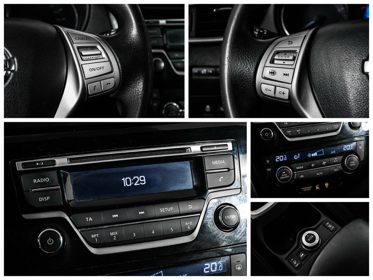 Купить Ниссан Икс-Трейл, 2015, 235 358 км.. Фото: #14