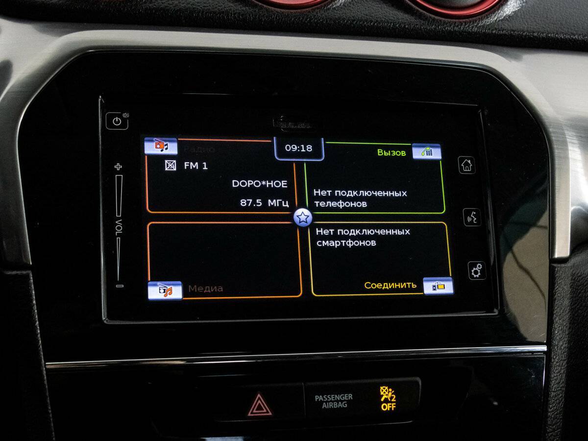 Купить Сузуки Витара, 2016, 128 323 км.. Фото: #13