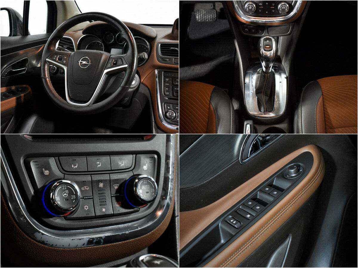 Купить Опель Мокка, 2013, 88 198 км.. Фото: #15